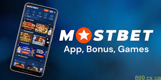 How to choose between sportsbooks 1